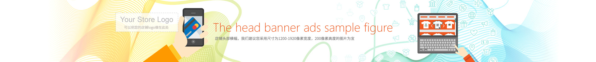 安阳华潮服饰有限公司