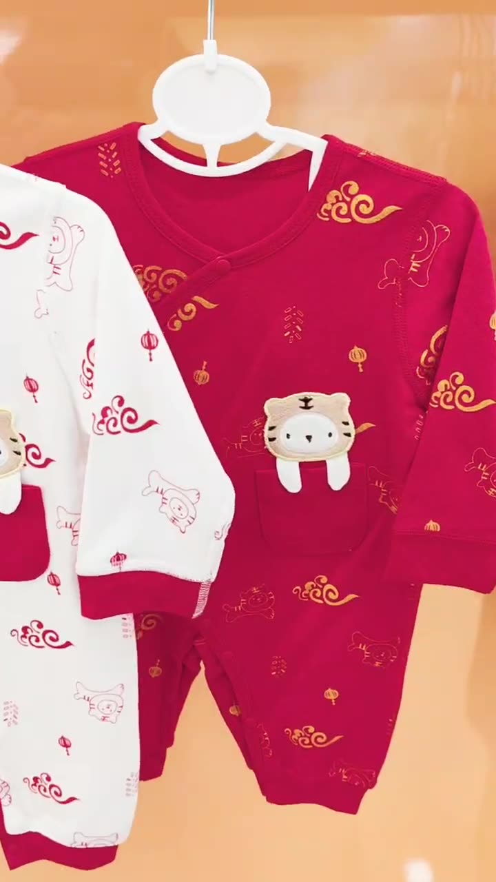 婴儿春秋无骨哈衣纯棉喜庆包屁衣短袖中国风月子服四季宝宝