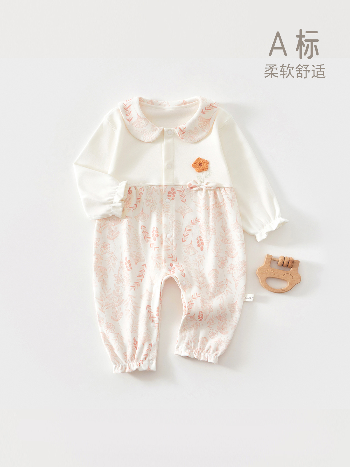 新生婴儿衣服春秋季舒绒棉a类宝宝连体衣蝴蝶衣小月龄外出爬服