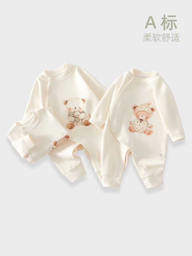 婴儿衣服春秋a类新生儿连体衣羊绒宝宝包屁衣安阳婴童装秋季保暖