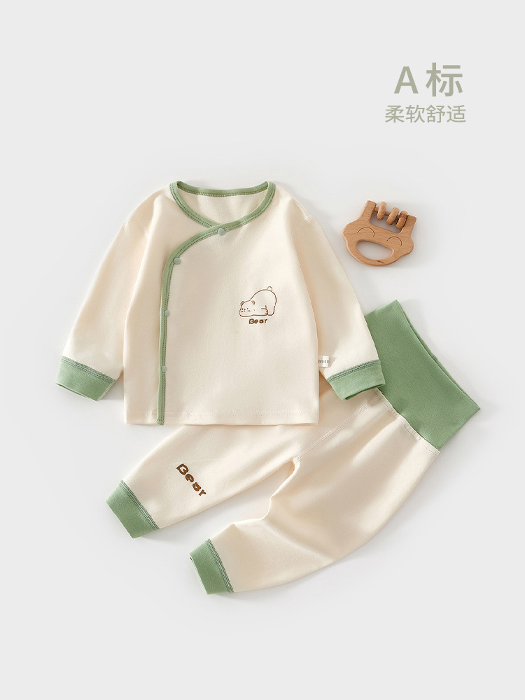 宝宝高腰套装春秋纯棉男睡衣女a类打底秋衣秋裤婴儿内衣套装保暖