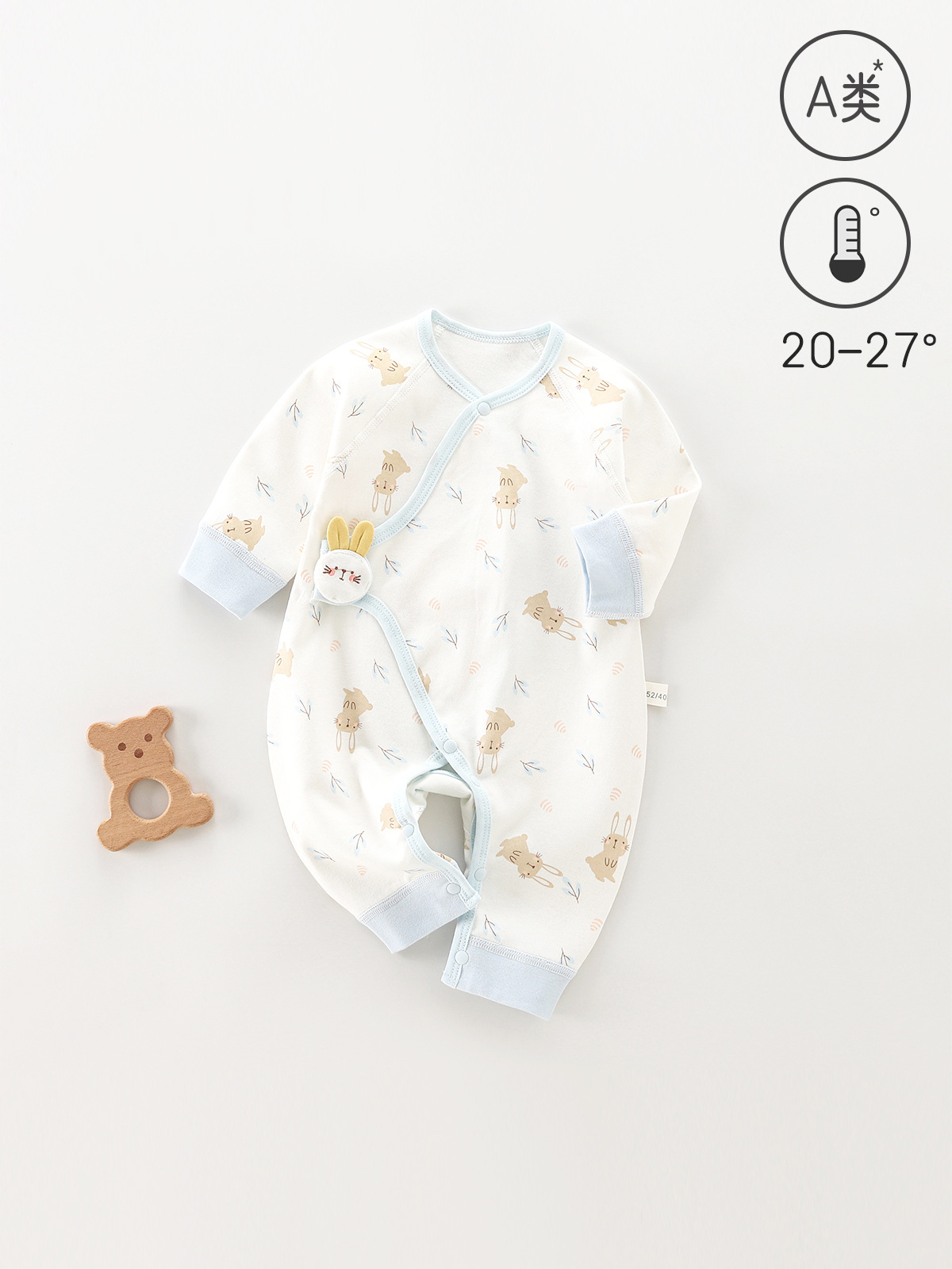 新生儿连体衣春季宝宝包屁衣纯棉无骨满月服婴儿衣服A类外出服