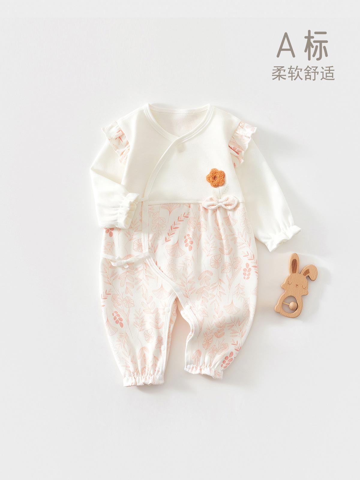 新生婴儿衣服春秋季舒绒棉a类宝宝连体衣蝴蝶衣小月龄外出爬服