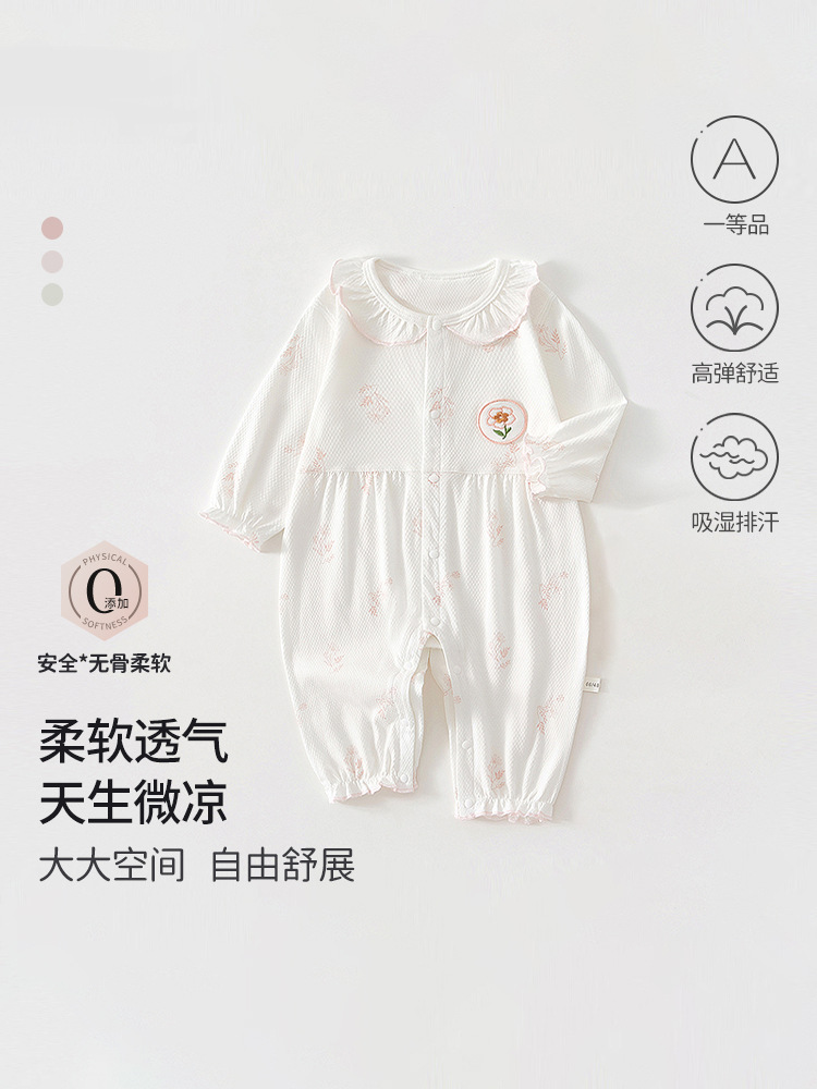 婴儿衣服春夏款纯棉连体衣夏季空调服宝宝女宝可爱66码春季a类90
