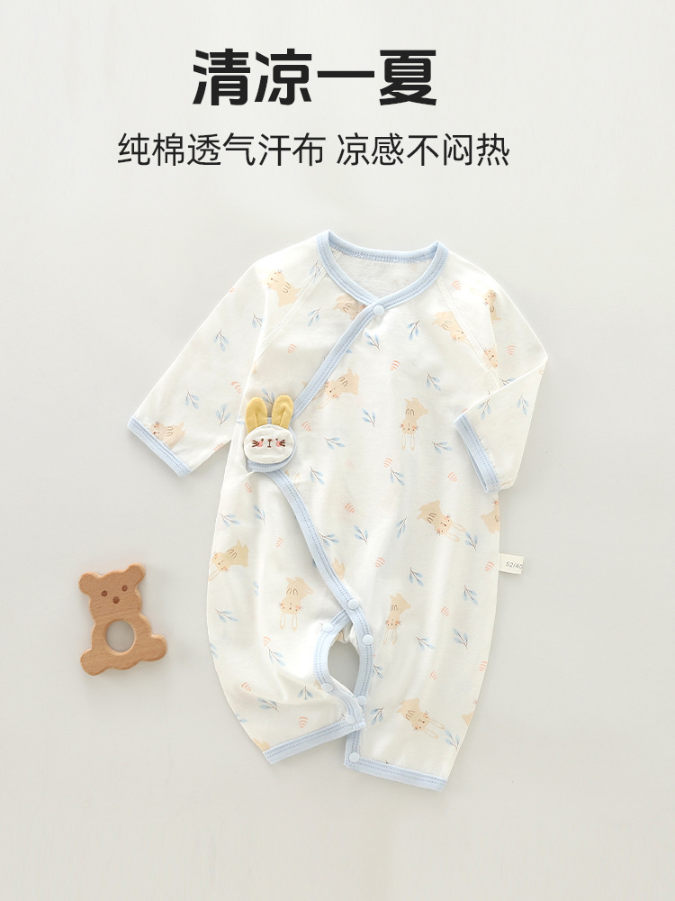 新生儿夏季衣服宝宝睡衣安阳婴童装和尚服纯棉婴儿包屁衣空调服