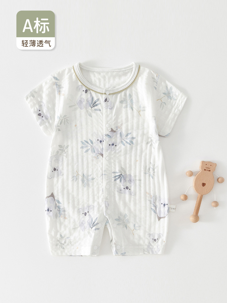 婴儿短袖连体衣宝宝夏装哈衣新生幼儿衣服夏季薄款爬服家居服睡衣