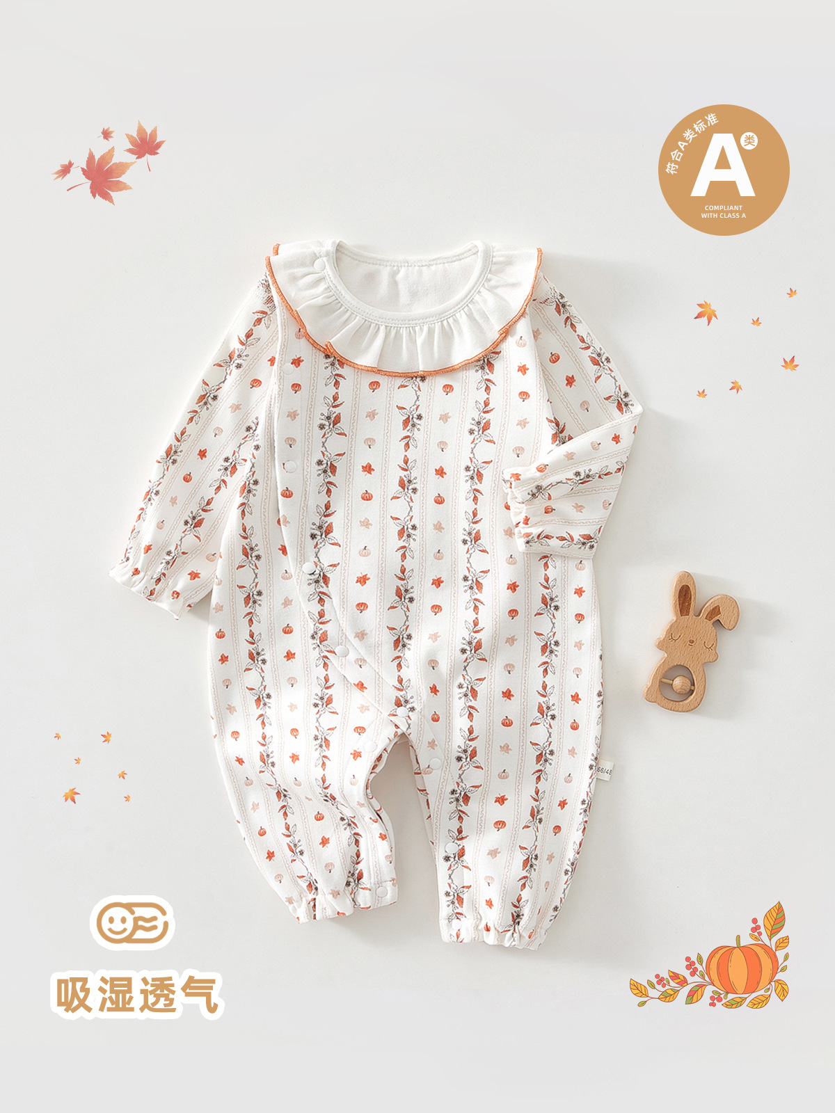 婴儿连体衣服春秋款女宝宝夏装纯棉哈衣爬服公主风周岁礼春装睡衣