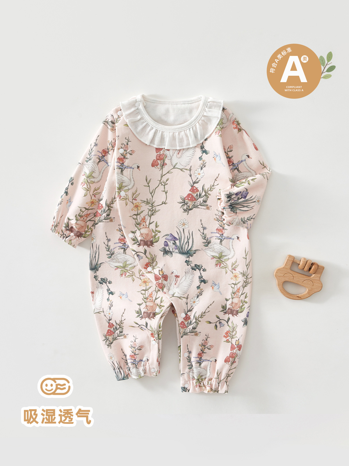 新生婴儿连体衣春夏秋a类男女宝宝护肚衣服四季纯棉长袖哈衣爬服