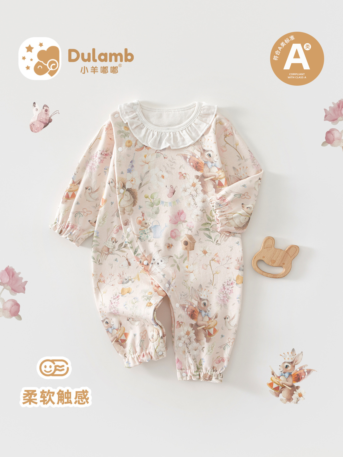 2025新款婴儿春秋连体衣满月宝宝春装外出衣服春季纯棉爬服哈衣