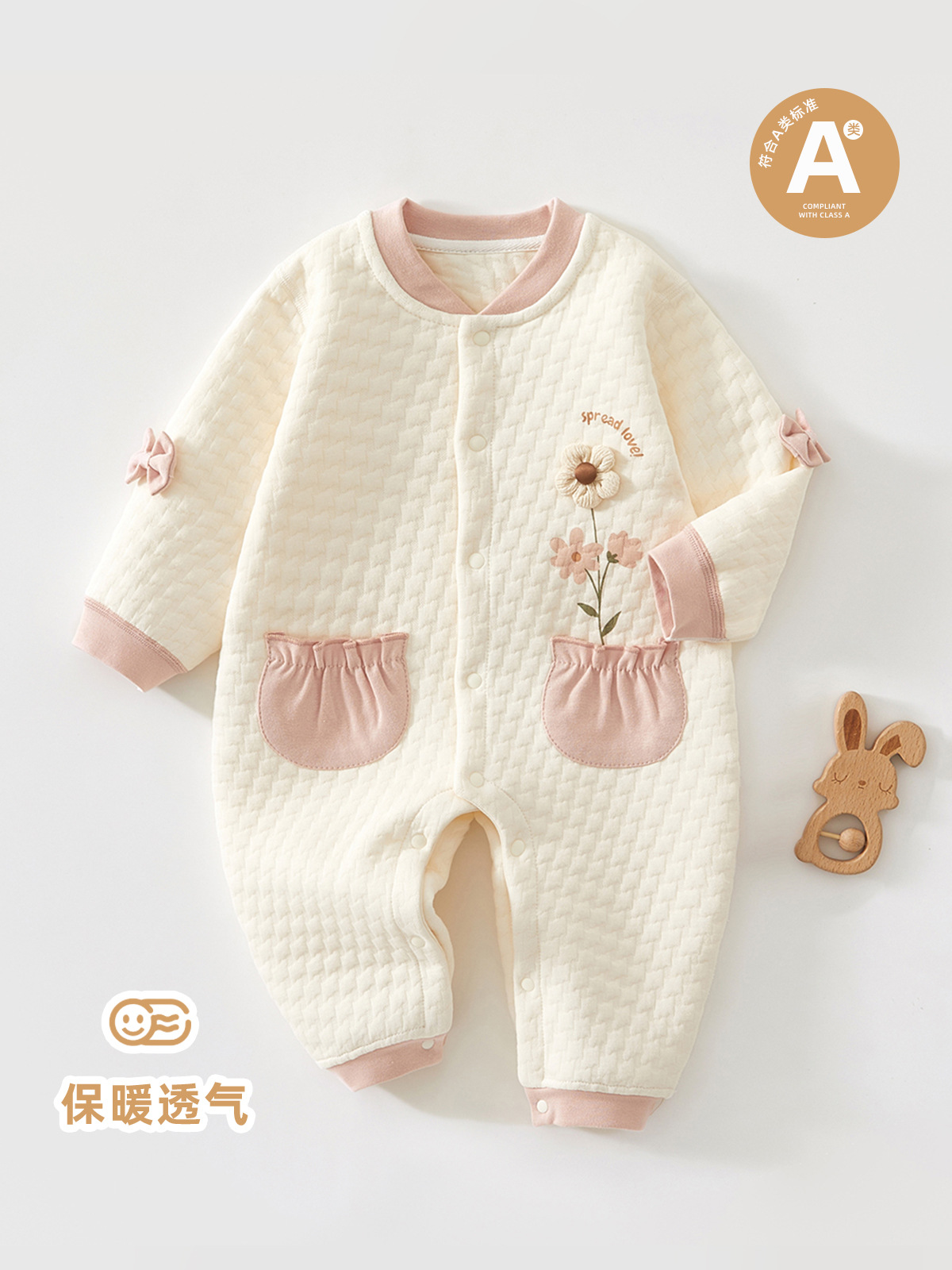 新生婴儿连体衣纯棉保暖春秋宝宝爬服套装0-1岁包屁衣新生儿a类衣