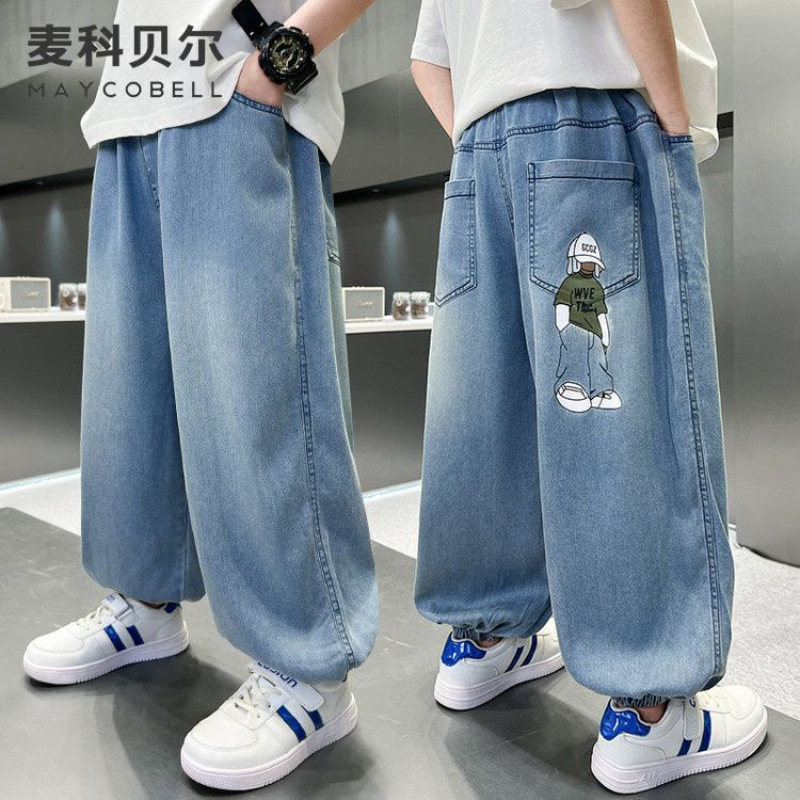 儿童装男童夏装薄款裤子2025新款夏季中大童休闲牛仔裤防蚊长裤