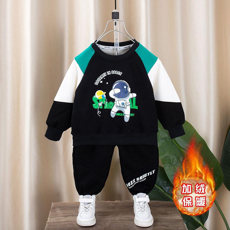 男童加绒套装冬季2025新款儿童帅气简约冬装帅气洋气童装卫衣搭配