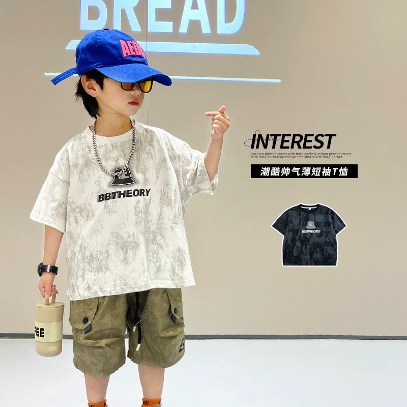 男童短袖套装夏款2025新款儿童扎染韩版上衣宝宝洋气衣服两件套
