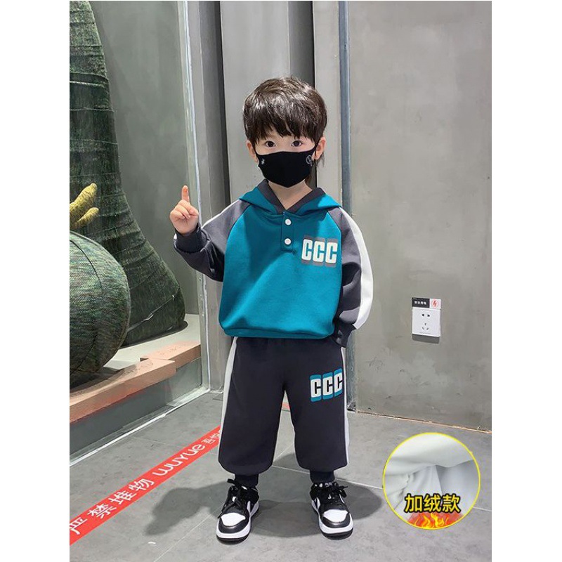 男童加绒套装秋冬装2025新款洋气宝宝冬季帅气衣服儿童炸街两件套