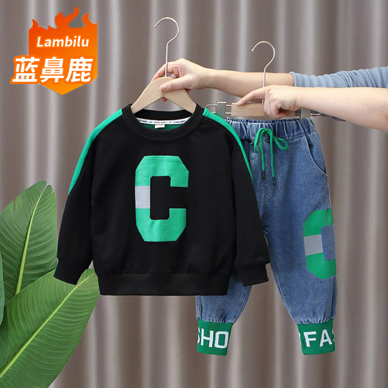 童装春装男童套装2024新款中小童宝宝韩版帅气男孩卫衣春秋两件套