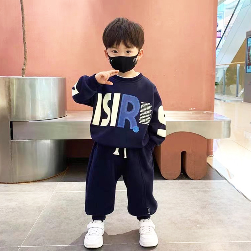 男童套装春装2025新款儿童春秋季洋气卫衣宝宝男孩帅气休闲运动服