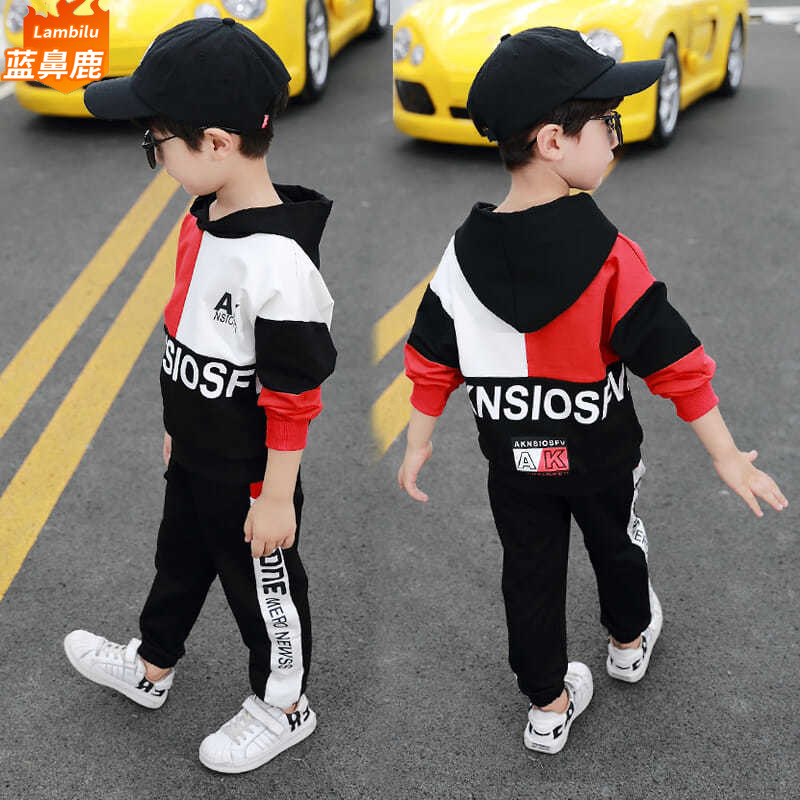 男童套装秋装洋气2025新款中小童儿童卫衣套装男孩运动帅气春秋款