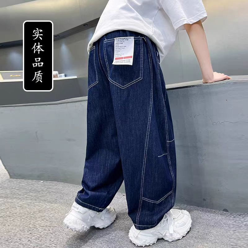 男童牛仔裤夏装薄款2025新款直筒胖孩夏天防蚊裤帅气潮流休闲裤子