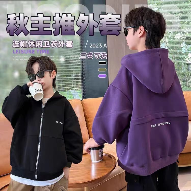 男童秋冬款加绒2025新款连帽开衫休闲卫衣男孩外套儿童冬季上衣潮
