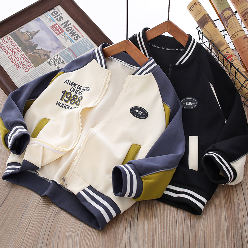 男童外套春秋款2025新款秋季中大童男孩棒球服儿童秋装上衣洋气潮