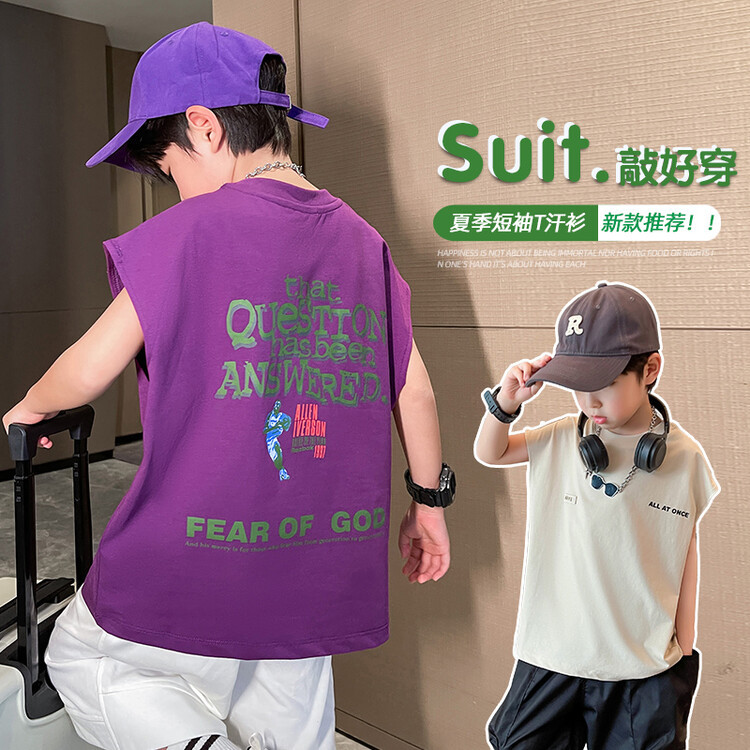 男童背心T恤夏装2025新款中大童男孩夏季无袖背心儿童薄款上衣潮T