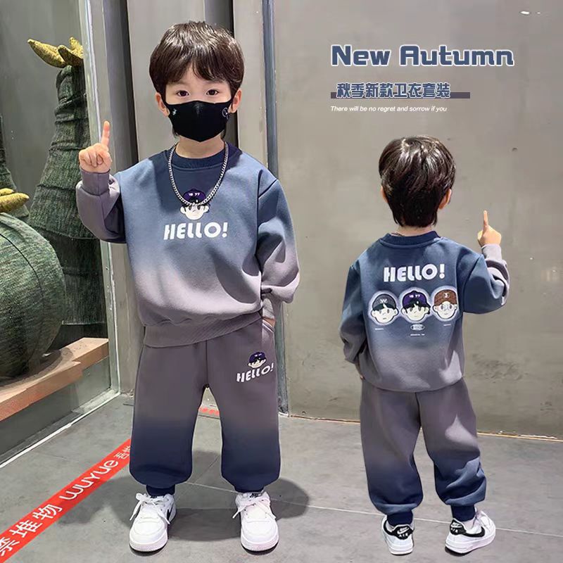男童秋装套装2025新款儿童时髦卫衣宝宝春秋季炸街痞帅两件套衣服