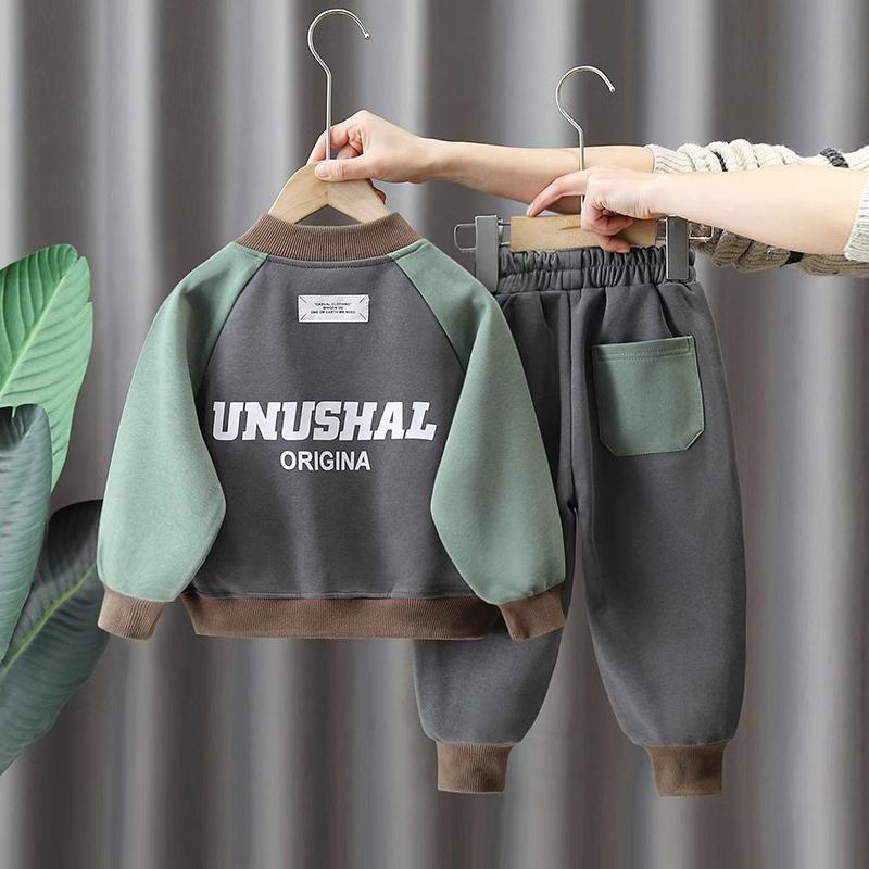 儿童秋装男童潮流卫衣套装2025新款时尚洋气男孩春秋季两件套潮服