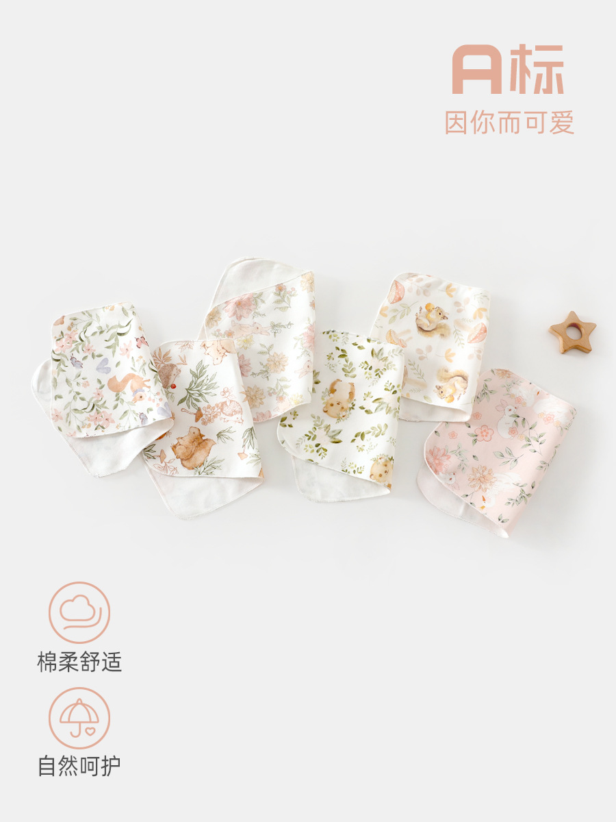 全棉婴儿方巾宝宝口水巾喂奶巾柔软婴儿手帕新生儿洗脸巾宝宝方巾