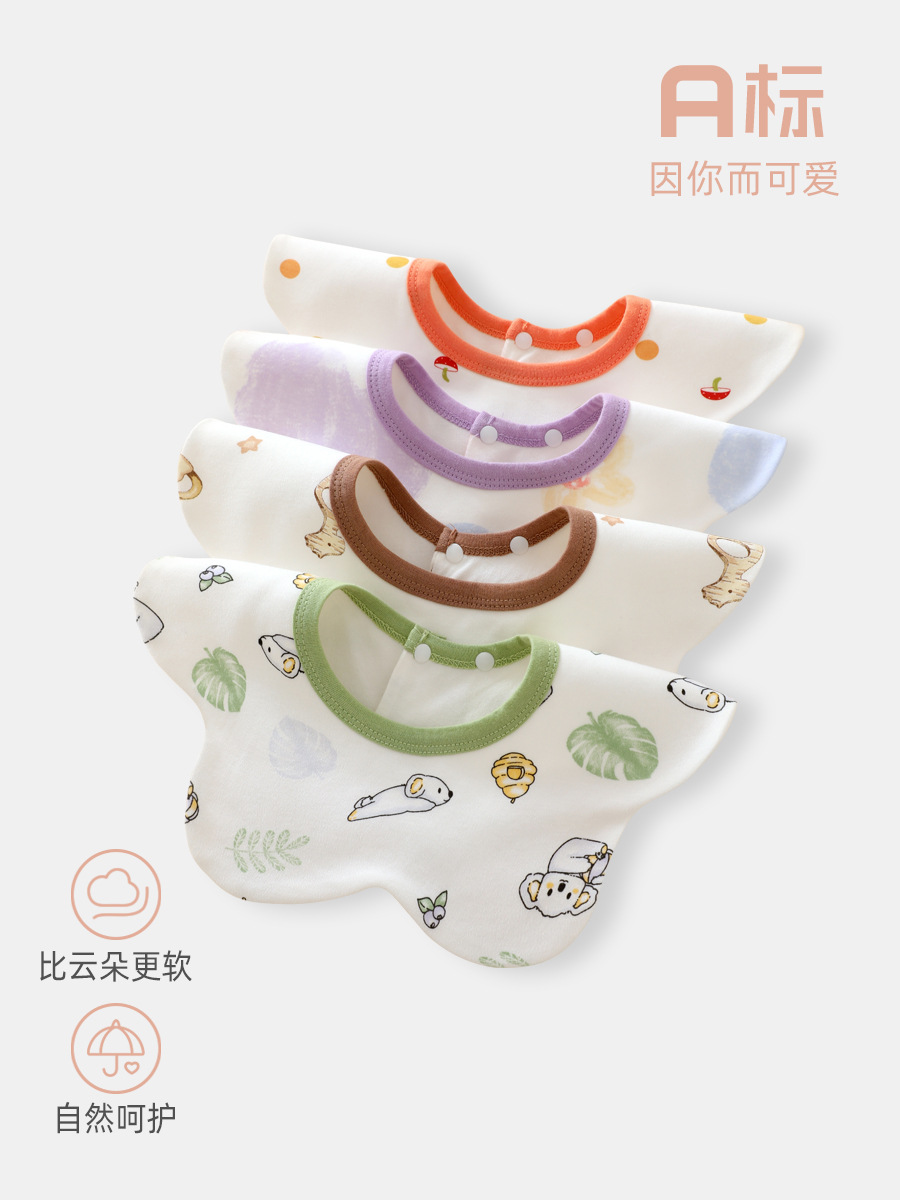 婴儿围嘴a类宝宝围兜防水宝宝围嘴棉婴幼儿口水巾TPU新生儿口水巾
