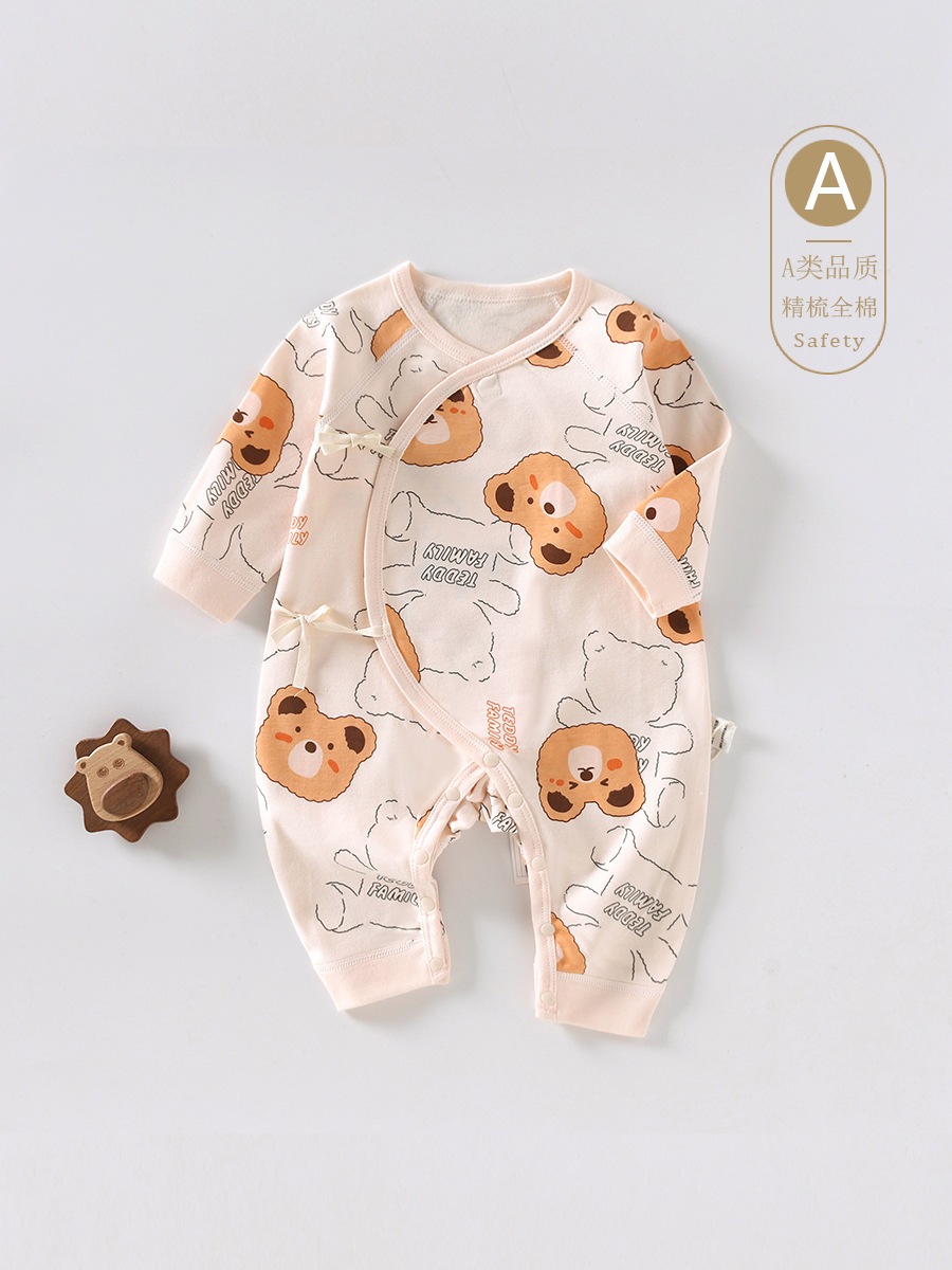 新生婴儿衣服全棉无骨哈衣爬服春秋初生宝宝和尚服秋季婴儿连体衣
