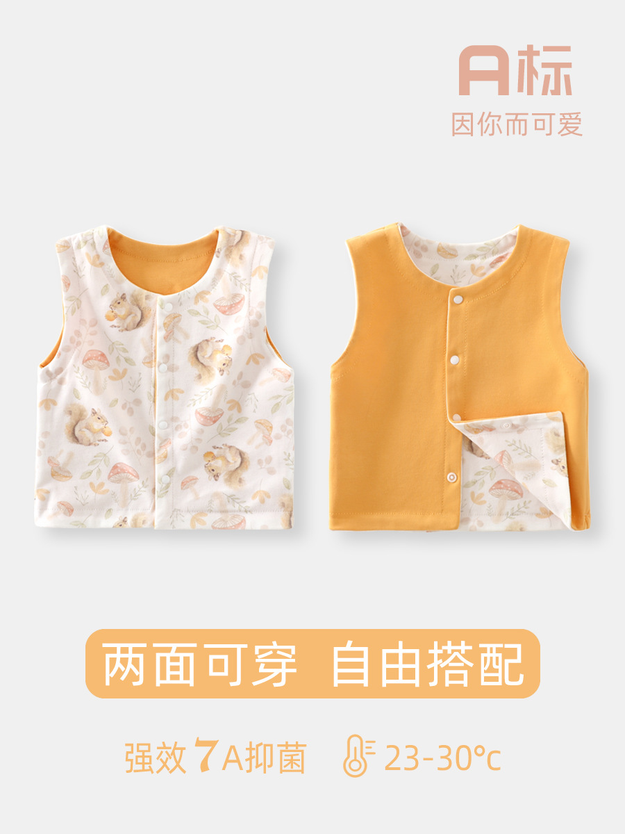 婴儿马甲全棉宝宝坎肩棉新生儿背心a类新生儿坎肩两面穿宝宝马甲