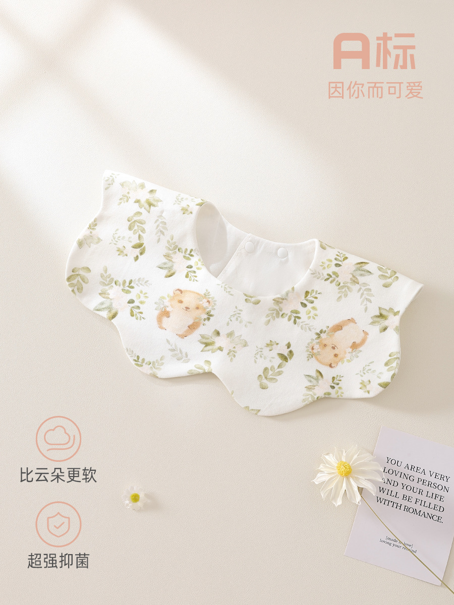 宝宝口水巾tpu防水婴儿围嘴全棉新生儿围棉兜360°可旋转宝宝围嘴
