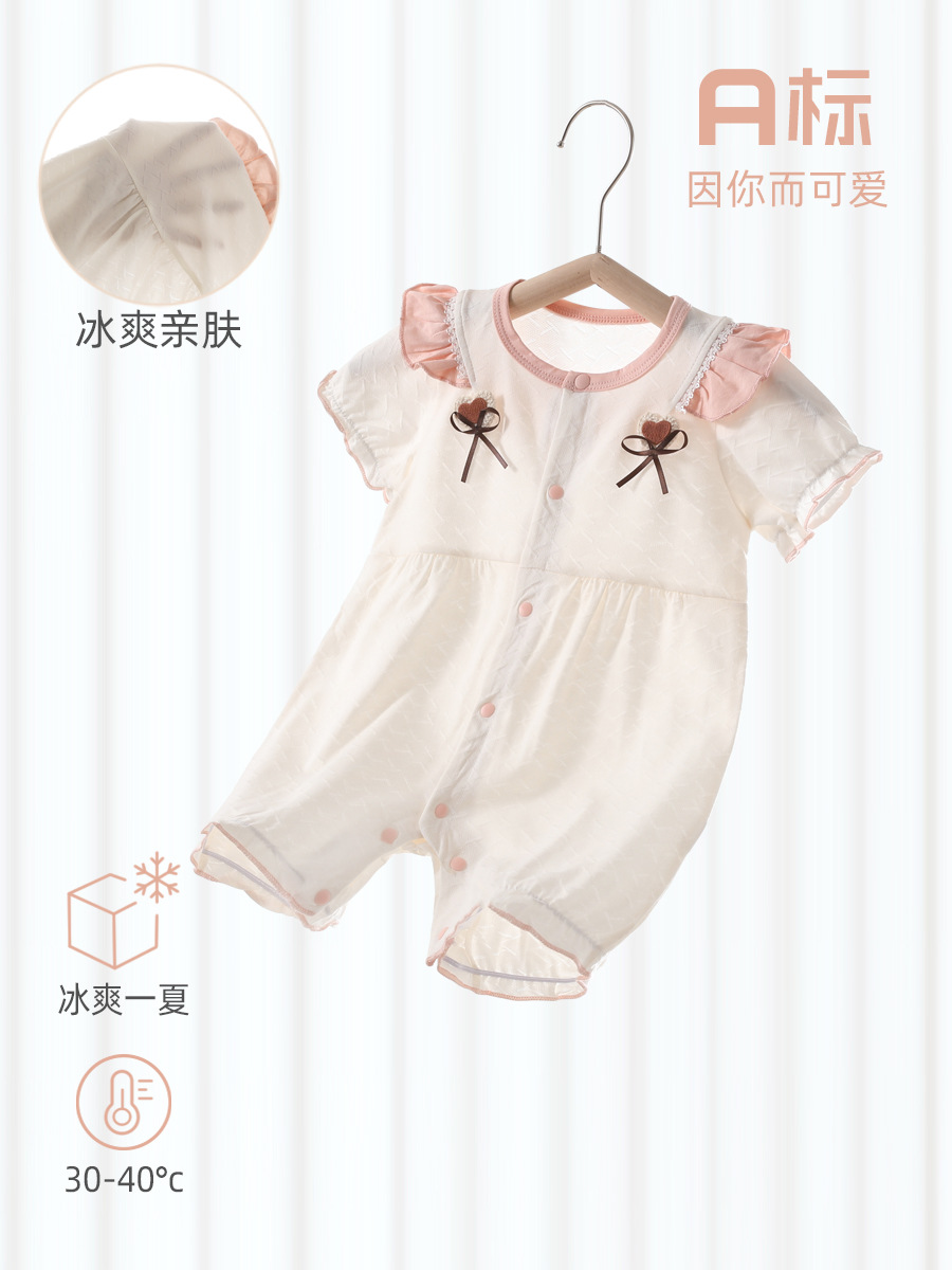 冰爽婴儿连体衣薄款女宝宝爬服新生儿哈衣宝宝外出服夏季婴儿衣服