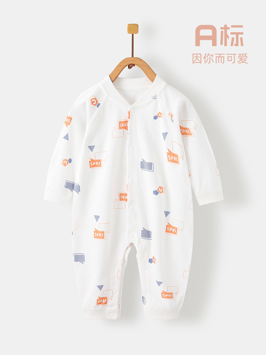 【特价】断码清仓婴儿连体衣a类四季全棉新生儿衣服哈衣婴儿衣服