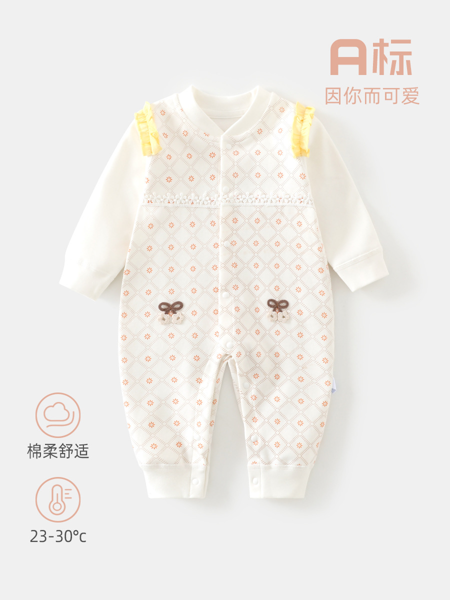 舒绒婴儿连体衣a类宝宝爬服春秋新生儿连体衣宝宝家居服婴儿衣服