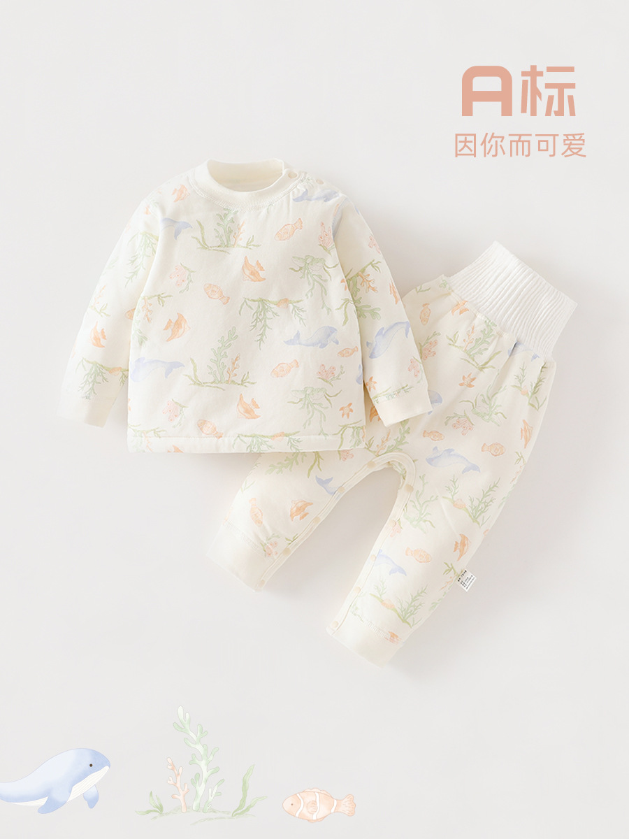宝宝内衣套装春秋冬季儿童家居服宝宝秋衣秋裤无骨新生儿内衣套装