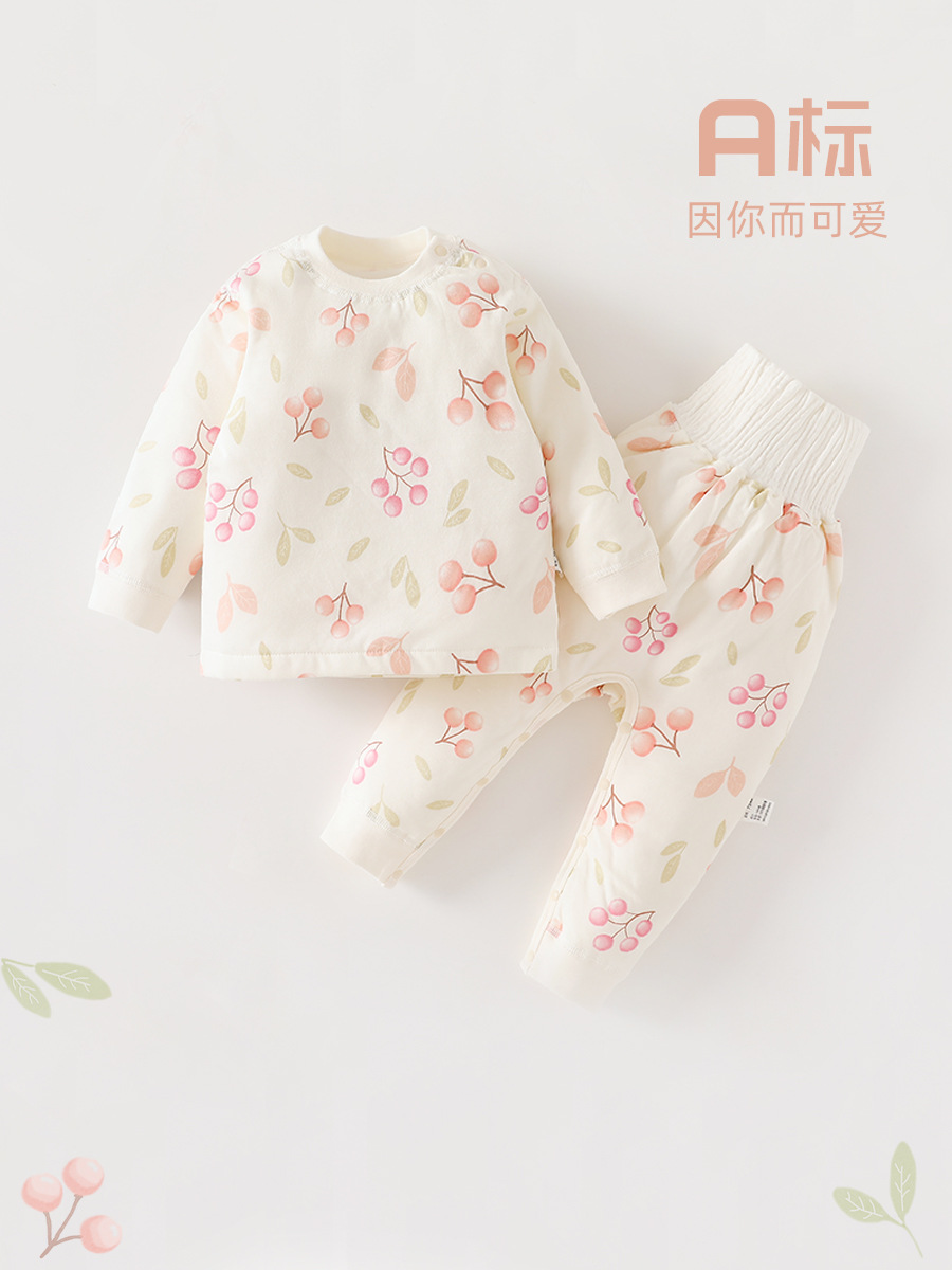 宝宝内衣套装40g薄棉宝宝睡衣高腰护肚婴儿秋衣秋裤婴儿内衣套装