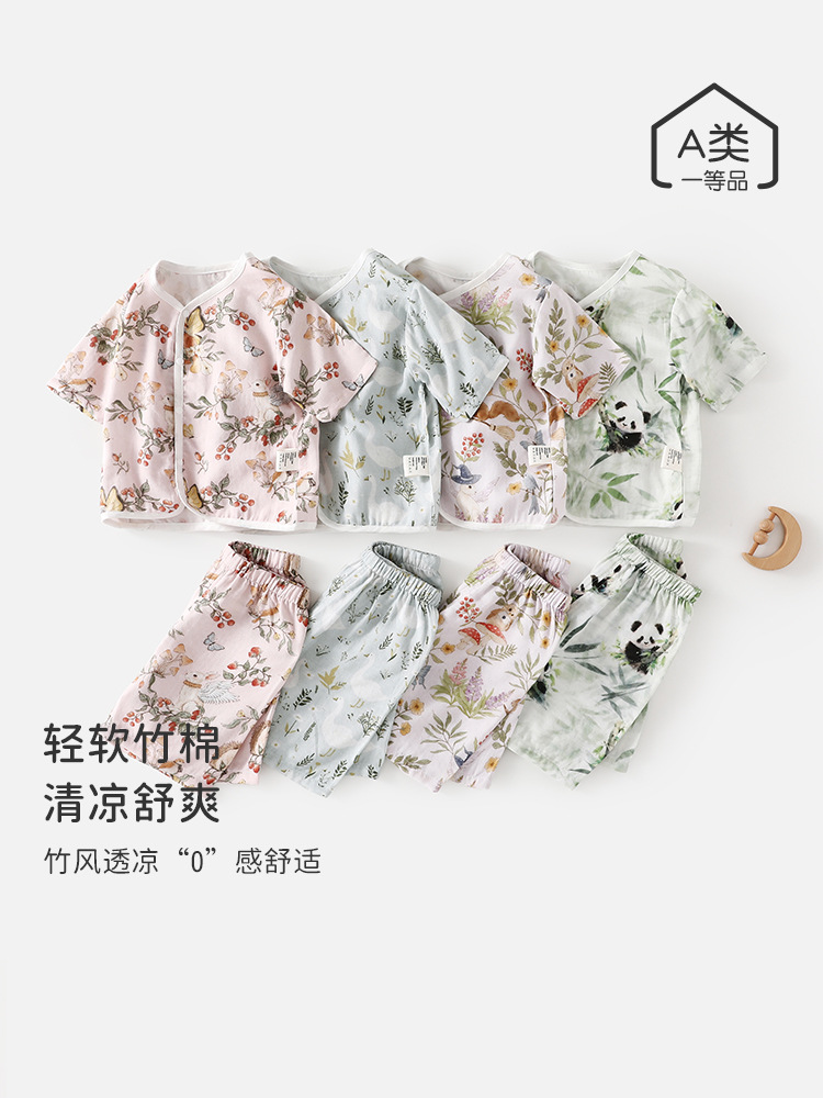 夏季男童薄款t恤两件套宝宝七分袖套装女童夏款分体居家空调服