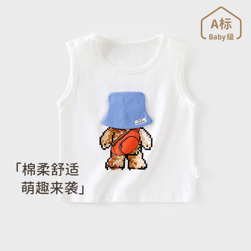 宝宝背心夏季薄款婴儿护肚儿童无袖背心全纯棉男童女童吊带打底衫
