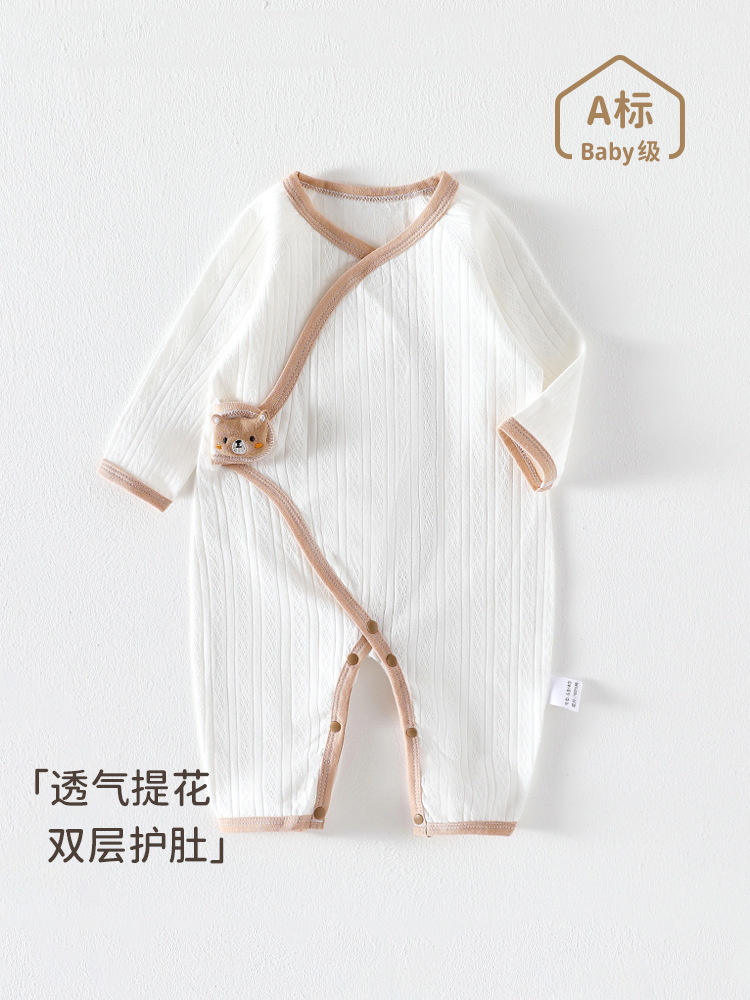 新生婴儿儿衣服满月宝宝连体衣纯棉蝴蝶衣哈衣春秋冬季无骨春装