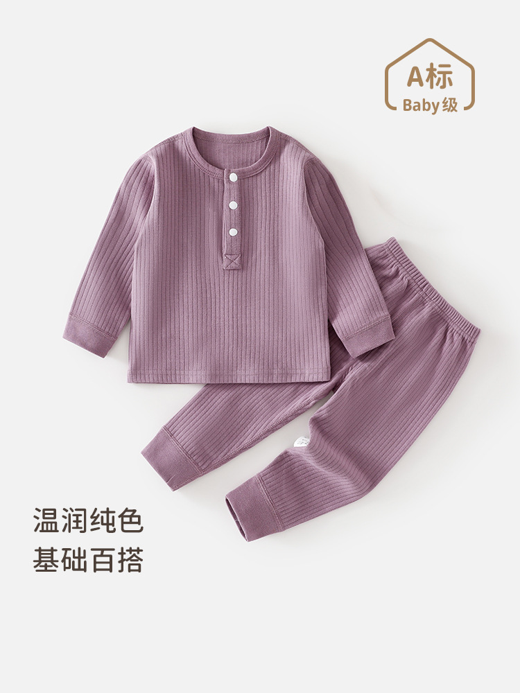 婴儿衣服秋衣裤男女宝宝分体套装睡衣春季家居服上衣裤子休闲童装