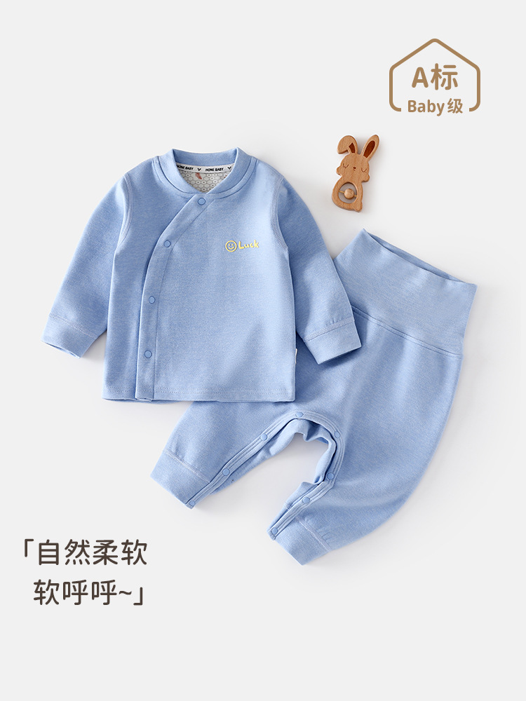 婴儿秋衣秋裤套装男女宝宝保暖内衣分体家居服女童长袖睡衣打底
