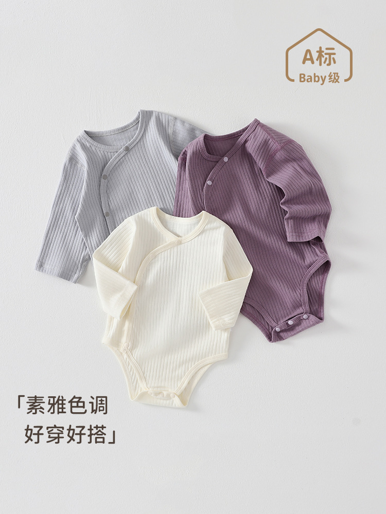 新生儿包屁衣春秋季纯棉连体衣长袖无骨初生宝宝衣服三角哈衣爬服