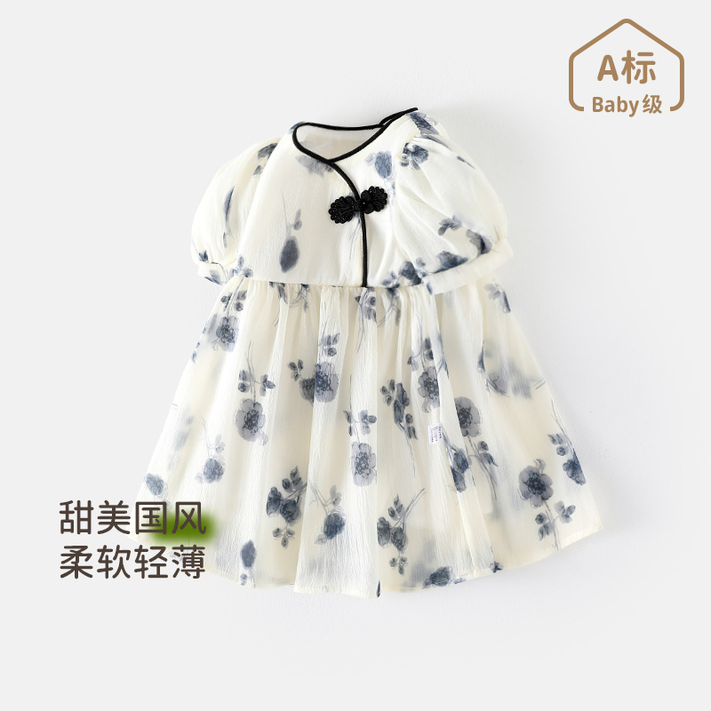 女童a类薄款连衣裙宝宝新中式公主裙中国风夏款汉服小童旗袍裙