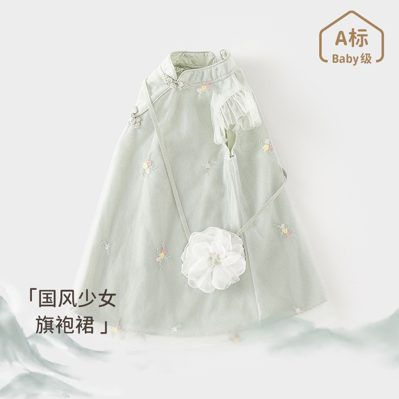 女童连衣裙夏季薄款新中式旗袍洋气婴儿衣服宝宝外出裙子国风童裙