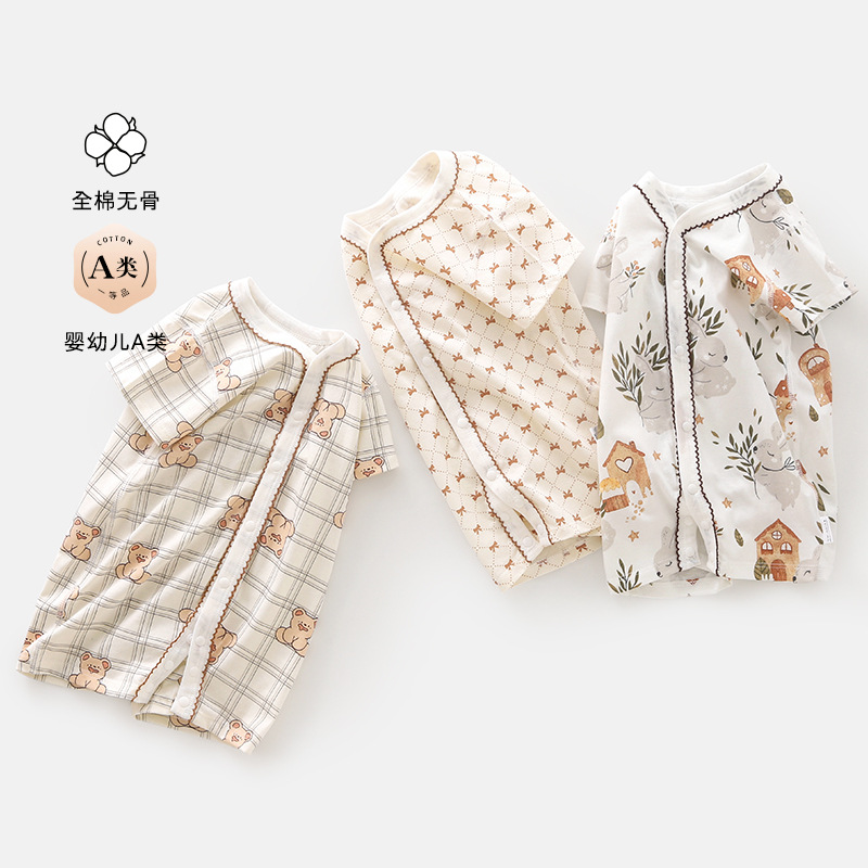 粉丝福利&mdash;婴儿短袖连体衣夏天纯棉薄款空调睡衣夏季男女宝宝哈衣