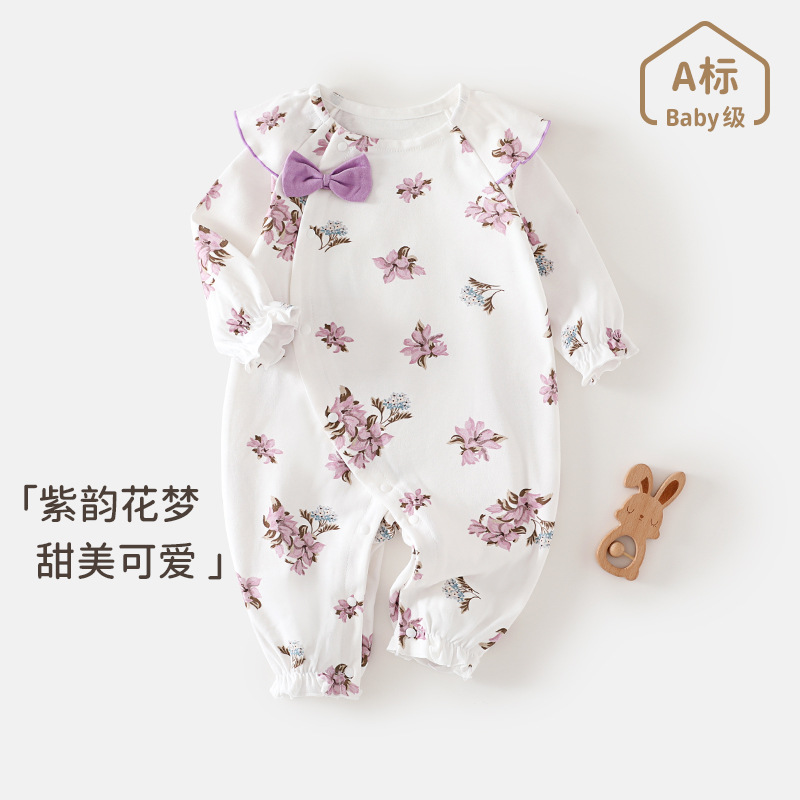婴儿春秋款长袖连体衣女宝宝公主风可爱纯棉外出服洋气碎花爬爬服