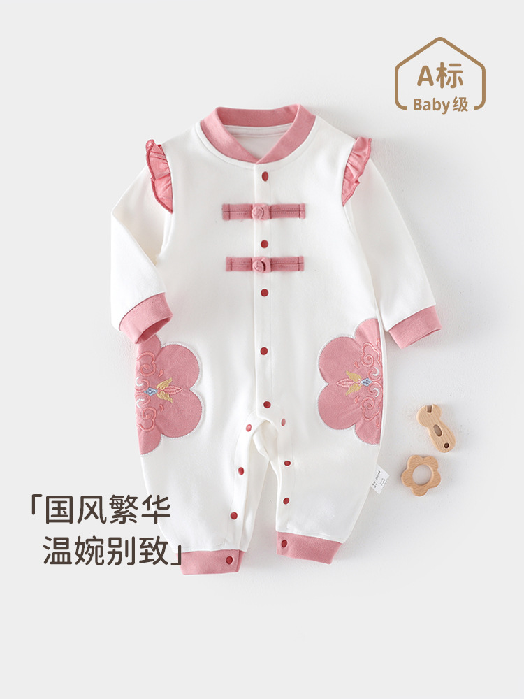 秋季婴儿长袖连体衣女宝宝可爱满月外出哈衣新生儿春秋款安阳童装