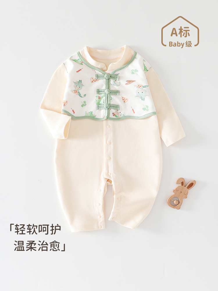 新生婴儿连体衣春秋新中式外出服宝宝百天汉服哈衣爬服四季假两件