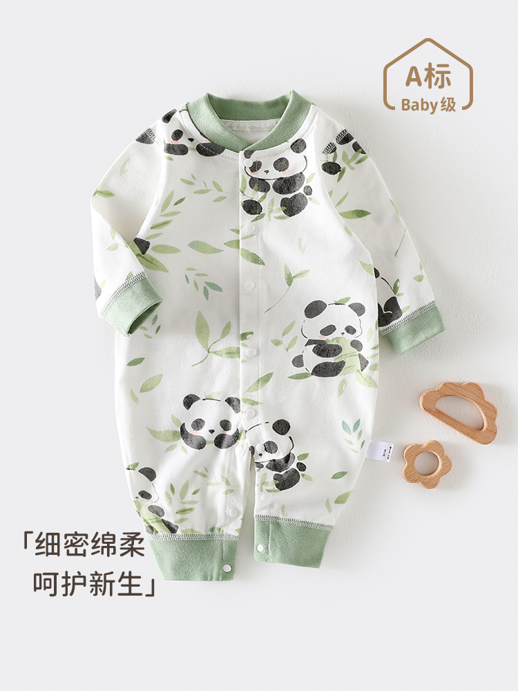婴儿连体衣春秋款纯棉新生宝宝早春衣服打底睡衣春夏装长袖爬服